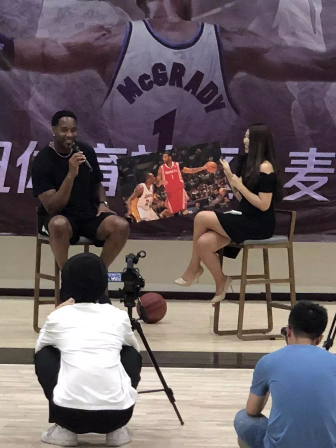 与前三